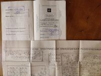 Лот: 23229255. Фото: 7. Приёмник высшего класса "Ленинград-002...
