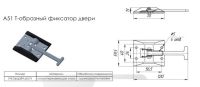 Лот: 9540409. Фото: 2. Фиксатор двери Т-образный. Авто, мото, водный транспорт