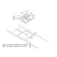 Лот: 17884739. Фото: 2. Варочная панель газовая Korting... Крупная бытовая техника