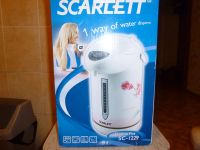 Лот: 3222340. Фото: 6. Термопот Scarlett SC-1229