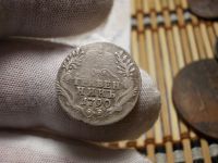 Лот: 17165608. Фото: 3. Редкие Отличный Катин Гривенник-1790... Коллекционирование, моделизм