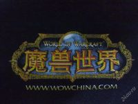 Лот: 1100277. Фото: 3. Футболка World of Warcraft из... Одежда, обувь, галантерея