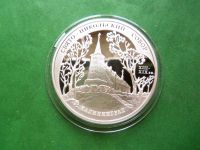 Лот: 25846387. Фото: 7. 3 рубля 2005 г. Свято-Никольский...