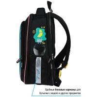 Лот: 25013425. Фото: 3. Ранец Berlingo Expert Light облегченный... Дети растут