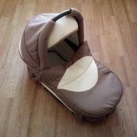 Лот: 15306713. Фото: 5. Колясочный комплект: Коляска...