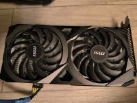 Лот: 22162109. Фото: 2. MSI Geforce RTX 3060 Ventus 2x... Комплектующие