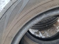 Лот: 24993809. Фото: 7. 185/60/14 Viatti Strada 2 V-134...