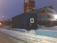 Лот: 13235719. Фото: 2. Контейнер /бытовка /вагончик утеплённый. Оборудование