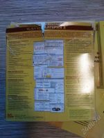 Лот: 2088417. Фото: 2. книги по 1С бухгалтерии 8.0 (от... Справочная литература