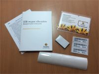 Лот: 11084773. Фото: 3. USB-модем "Билайн". Компьютеры, оргтехника, канцтовары