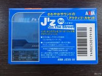 Лот: 9965773. Фото: 2. AxiaType II ( Crome) 50 min. Коллекционирование, моделизм