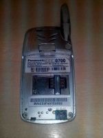 Лот: 8029234. Фото: 2. №327 . Panasonic EB-G51EASUU G51EASUU... Смартфоны, связь, навигация