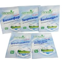 Лот: 14718724. Фото: 2. Закваска "Ассорти" Genesis набор... Продукты