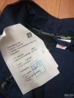 Лот: 17040338. Фото: 4. Спецодежда, Костюм "Сириус-Бостон...