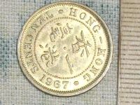 Лот: 7817594. Фото: 6. Монета 10 цент Гонконг 1967 портрет...