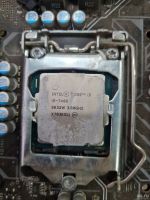 Лот: 18489525. Фото: 5. Z270-A-PRO + i5 7400 + 8gb ddr4...