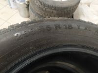 Лот: 16660575. Фото: 4. Комплект шин 255/55 R18 Continental... Красноярск