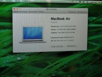 Лот: 8792929. Фото: 2. Продам MacBook Air. Компьютеры, ноутбуки, планшеты