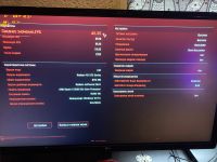 Лот: 25512845. Фото: 5. Мощный игровой ПК (Ryzen 5 + RX...