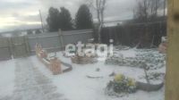 Лот: 25287658. Фото: 11. 2-комн. дом , посёлок Камарчага...