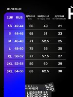 Лот: 19603179. Фото: 6. Футболка черная Premium OverSize...