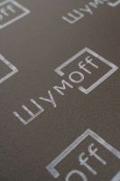 Лот: 20528613. Фото: 5. Шумoff Soft 4, Тепло-шумоизоляция...