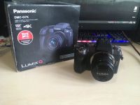 Лот: 16092247. Фото: 6. Фотоаппарат Panasonic Lumix DMC-G7...