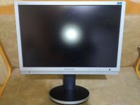 Лот: 14336083. Фото: 4. Монитор мультимедийный с динамиками... Красноярск