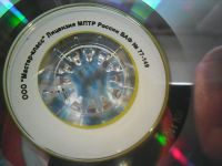 Лот: 16914980. Фото: 4. Музыкальная MP3 коллекция. The...