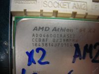 Лот: 5615959. Фото: 2. Процессор Am2 Athlon 4600+ (2... Комплектующие
