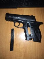 Лот: 7075538. Фото: 2. Пневматический пистолет borner. Военно-спортивные игры