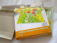 Лот: 2420366. Фото: 2. Тарелки квадратные 3шт. в упаковке... Посуда, кухонная утварь