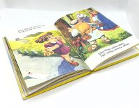 Лот: 25806349. Фото: 8. 📙 Чтение. Серия "Завтра в школу...