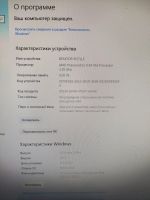 Лот: 18205708. Фото: 4. Игровой ПК в сборе (системный... Красноярск