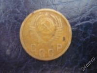 Лот: 372440. Фото: 2. 2 копейки 1955г. Монеты