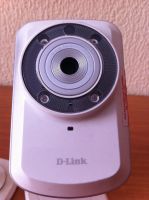Лот: 7122791. Фото: 3. IP-камера D-Link DCS-930L - 2... Бизнес