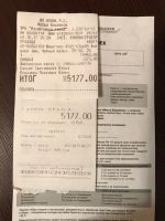 Лот: 12094901. Фото: 2. Ботинки зимние minimen разм.28. Обувь