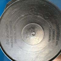 Лот: 12806077. Фото: 2. 🖤 Ведро 4,8 л из прочного пластика... Для дачи, дома, огорода, бани, парка