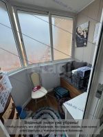Лот: 25798519. Фото: 16. 1-комн. квартира , Красноярск...
