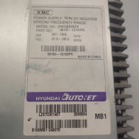 Лот: 18603654. Фото: 5. Магнитола Hyundai Kia с USB модель...