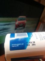 Лот: 5052943. Фото: 2. Универсальный раствор Optimed... Оптика