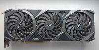 Лот: 25643683. Фото: 2. Видеокарта MSI GeForce RTX 3070... Комплектующие