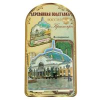 Лот: 10866580. Фото: 3. Настольный сувенир "Красноярск... Сувениры, подарки