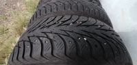 Лот: 16547510. Фото: 2. Yokohama Ice Guard 195/60 R15... Шины, Диски