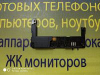 Лот: 13984202. Фото: 2. A479 . Sony Xperia L1 ( G3312... Запчасти, оборудование