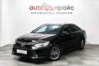 Лот: 19578525. Фото: 3. Toyota Camry, VII (XV50) Рестайлинг... Красноярск