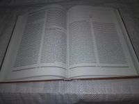 Лот: 24915137. Фото: 8. oz(2092317)Бачинин В.А. Политология...