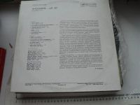 Лот: 1006183. Фото: 2. Ансамбль UB40 "Крыса на кухне". Коллекционирование, моделизм