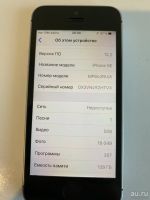 Лот: 13820997. Фото: 5. iPhone SE 128 apple айфон ( железо...