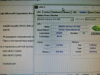 Лот: 18343066. Фото: 6. Игровой ПК 6 Ядер INTEL/ GTX 960...